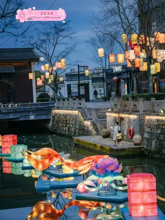 Beautiful Lantern Festival at Hangzhou 😍