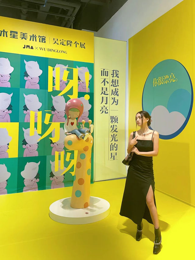 深圳五一去哪兒？來看治癒系藝術展！