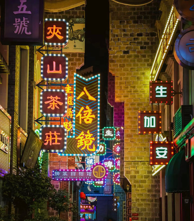 不用去上海！這裡也能一秒穿越到民國