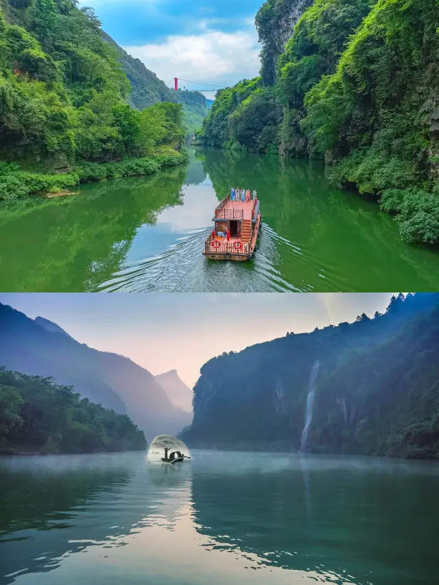 May Day Guangfo Surrounding Tour | Let's go to Lianzhou to enjoy the mountains and waters