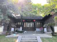 南京最大的私家花園愚園探秘