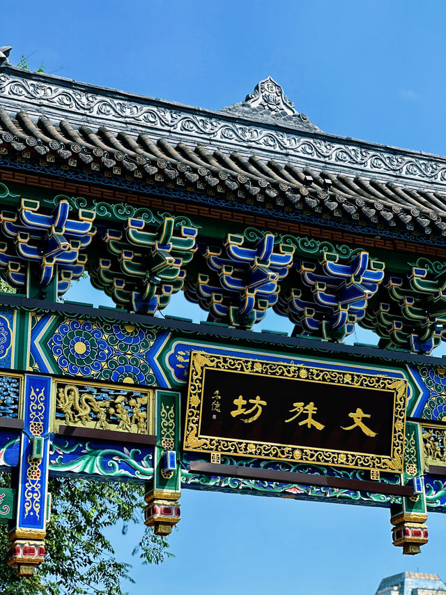 假期到成都去文殊坊感受慢生活 假期到成都去文殊坊感受慢生活