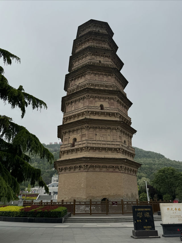 陝西