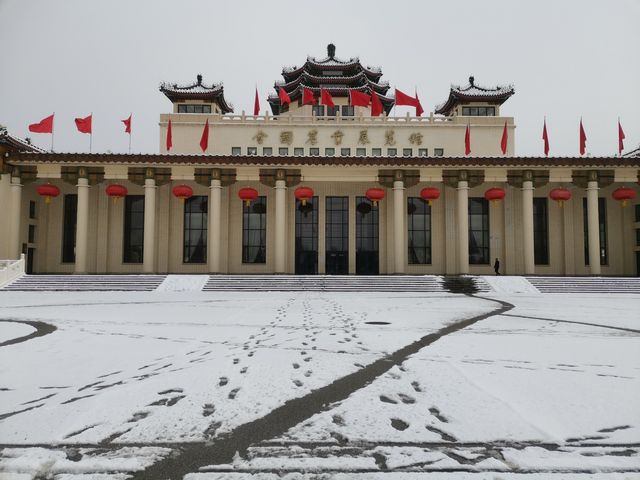全國農業展覽館