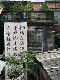 景德镇|手作人看過來 夏日出陶計劃。