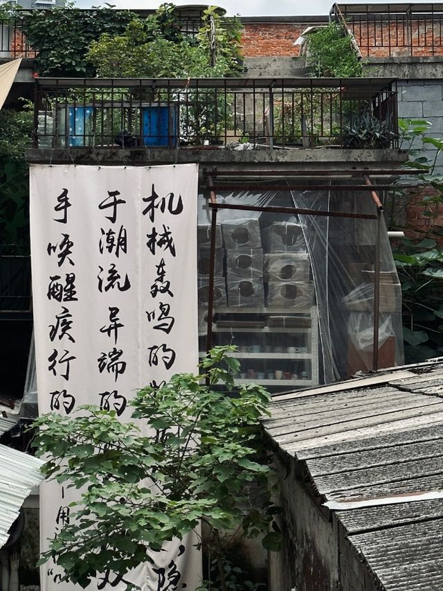 景德镇|手作人看過來 夏日出陶計劃。