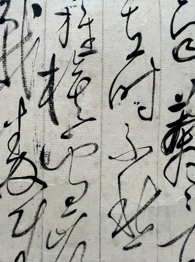 美術館｜蘇州美術館·等火車的好去處