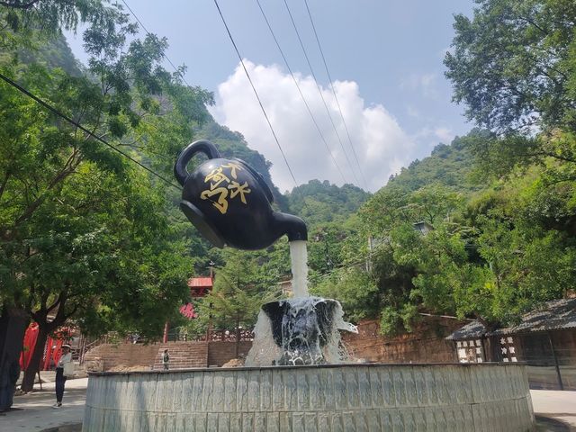 520通往愛情山的任意門