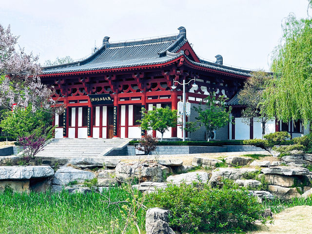 顏真卿公園