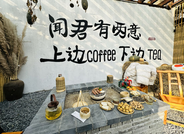 安吉之行
