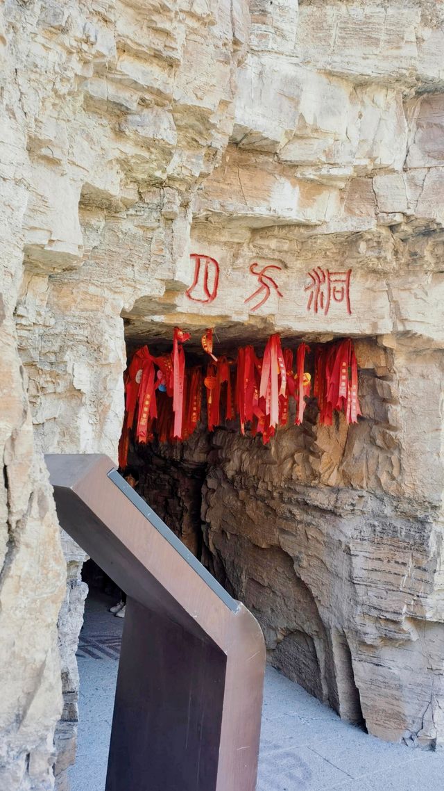與城市辭別，赴山川之約   吸氧聖地