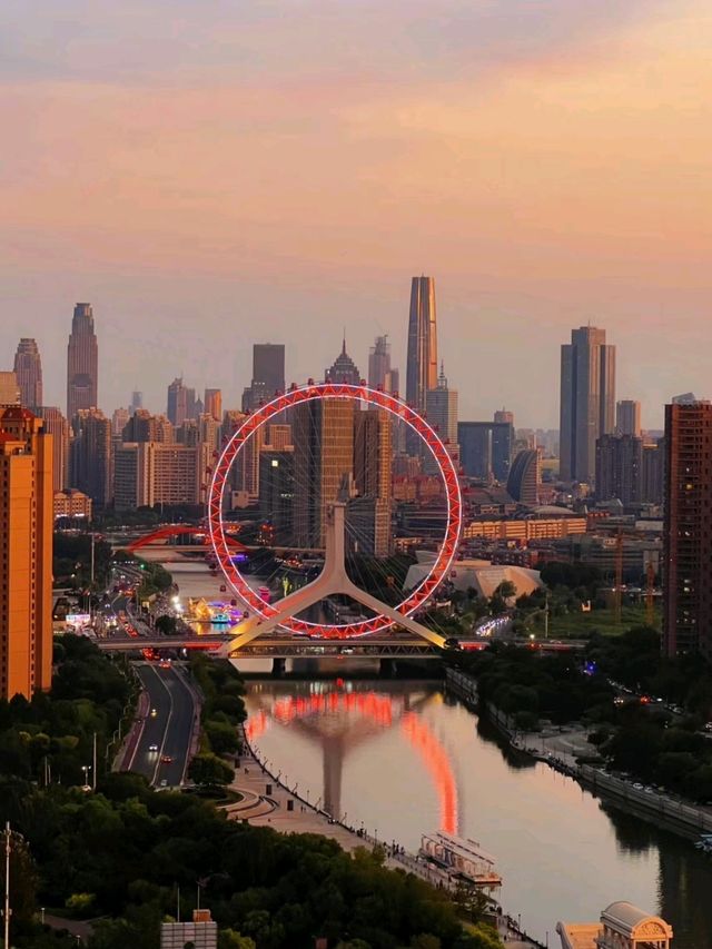 THE EYE of Tianjin is really very interesting ♥️