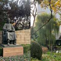 靜安公園～心靜之地