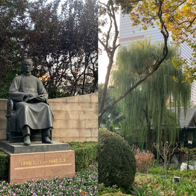 靜安公園～心靜之地