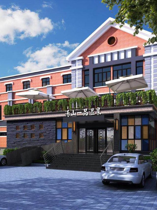 🌟 Nanjing's Top Hot Spring Havens Unveiled! 🌿💦