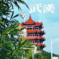 The Icon of Wuhan-  The Yellow Crane Tower