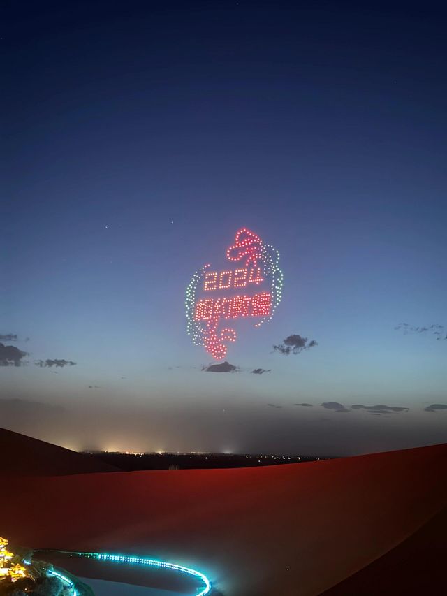 敦煌鳴沙山月牙泉，騎駱駝大合唱看星空||