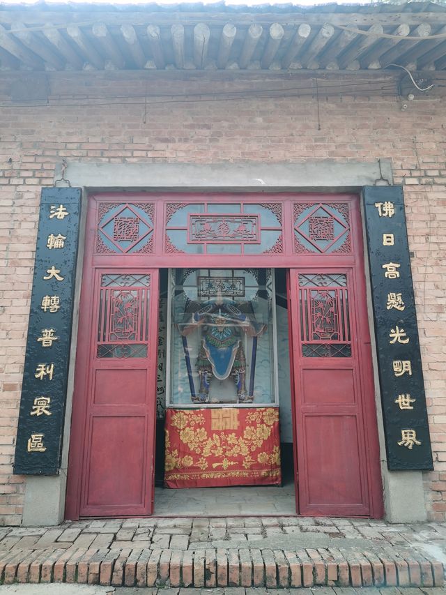 麟游金佛寺