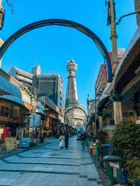 Tsutenkaku Tower in Osaka, Japan 🇯🇵