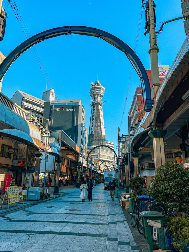 Tsutenkaku Tower in Osaka, Japan 🇯🇵
