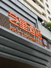 暑假｜小孩姐沉浸式入住廣州親子酒店～