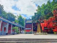 新興龍山鎮國恩寺