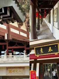 廊坊隆福寺祈福