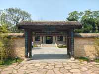 南陽臥龍崗景區公園