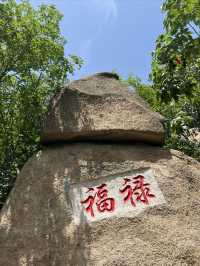 在很多多多多大大大大大石頭裡穿梭的一天