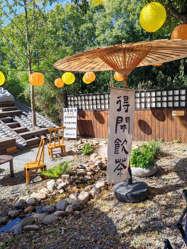 武漢東湖赫爾露營農場！好靚景點。