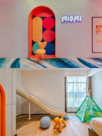 青島海景房就在五四廣場米奧米親子酒店。
