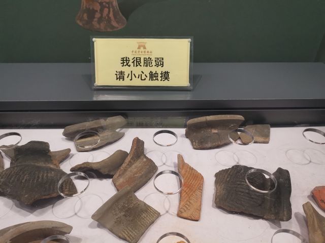 來中國考古博物館享受遠古文化盛宴。