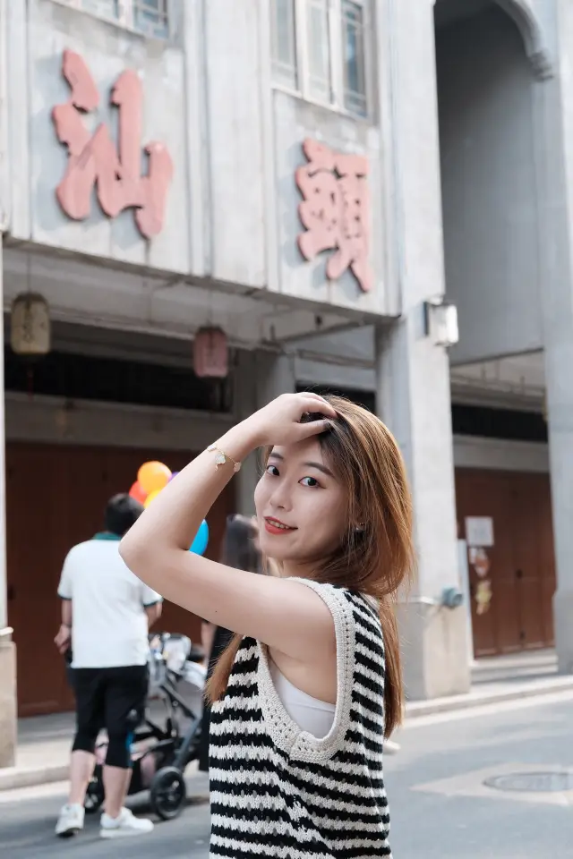 南昌出發三天兩夜遊潮汕—汕頭篇。