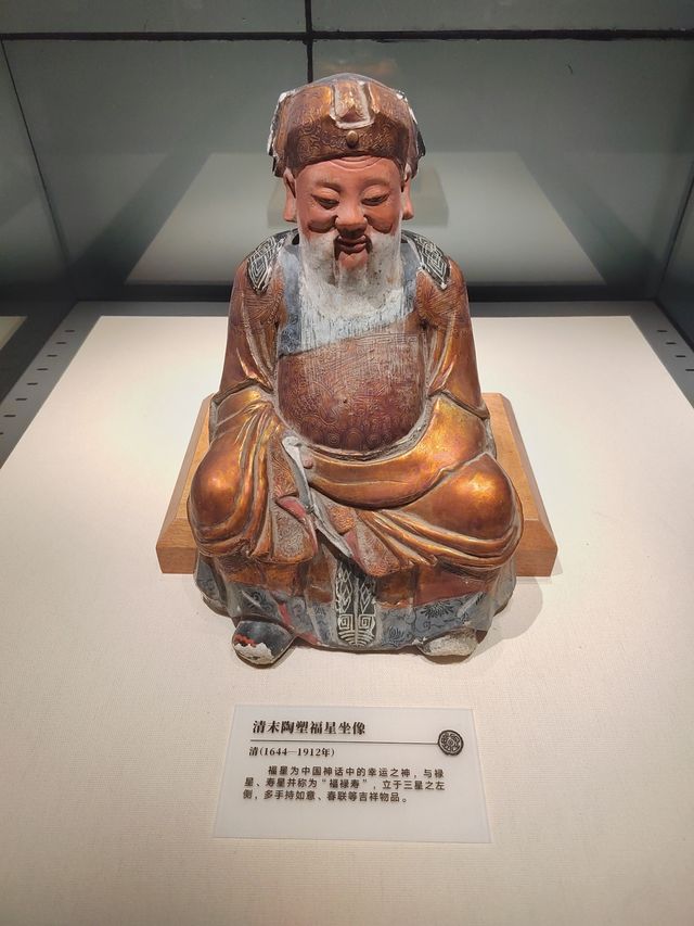 「古虞名郡，風度韶州」。