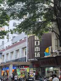 帶喜歡吃海鮮的朋友去南山蛇口，朋友驚呼…