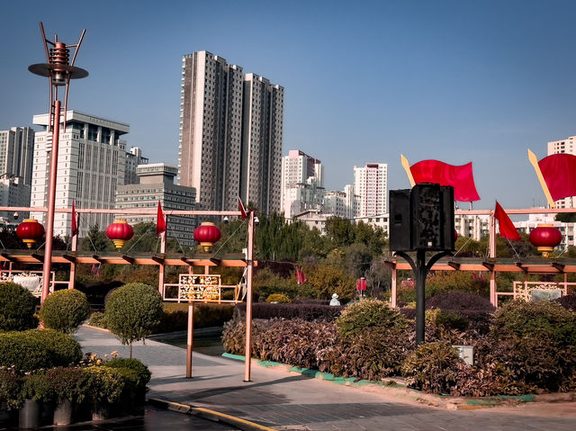 Xining’s Central Park!
