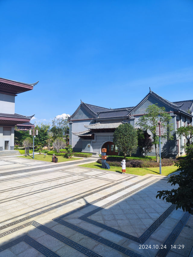 紅河書院。