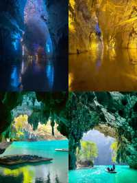 河池旅遊之保姆級旅遊攻略。
