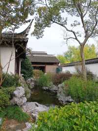 蘇州第九十二園。