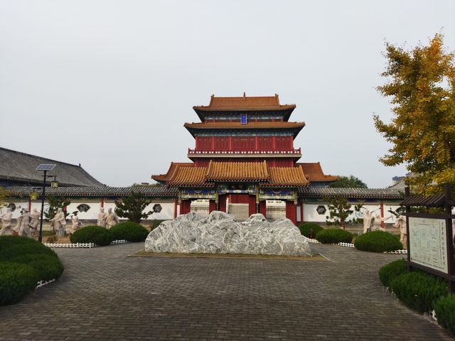 東平羅貫中紀念館。