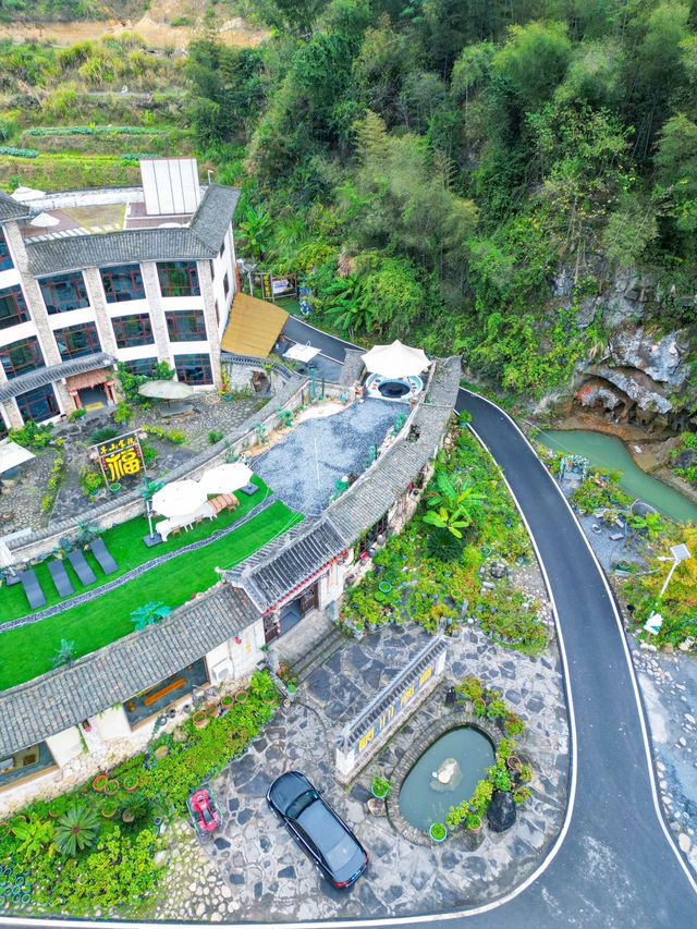 郴州燕子岩天然溶洞餐廳火鍋體驗
