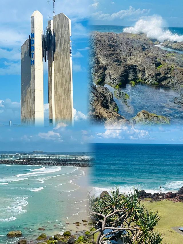 彩虹寶藏旅遊地