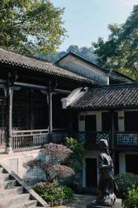 郴州汝城濂溪書院：一場穿越時空的文化之旅
