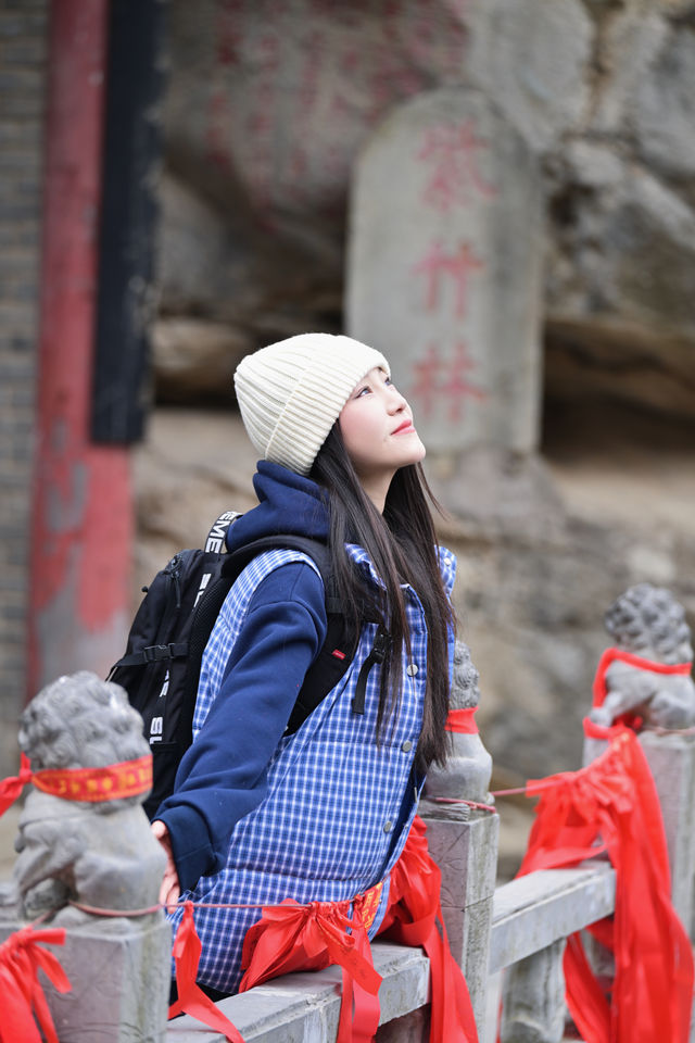 關於南五台的 plog｜「登山去，徒開心。」