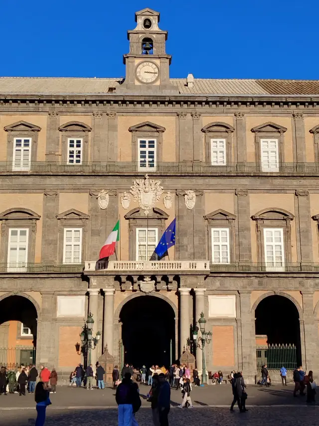 Naples, a charming city. 