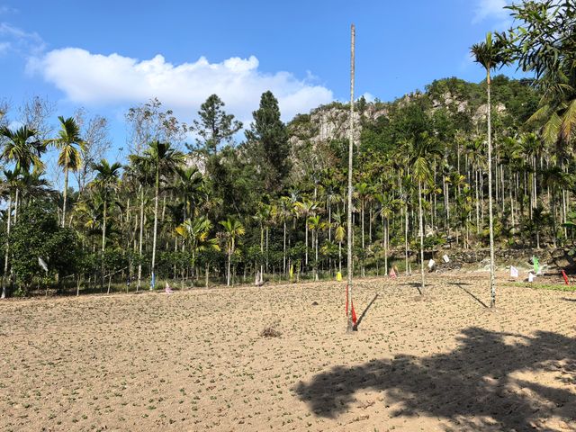 北京有個八達嶺 翰林有個白石嶺--白石嶺鄉村公園