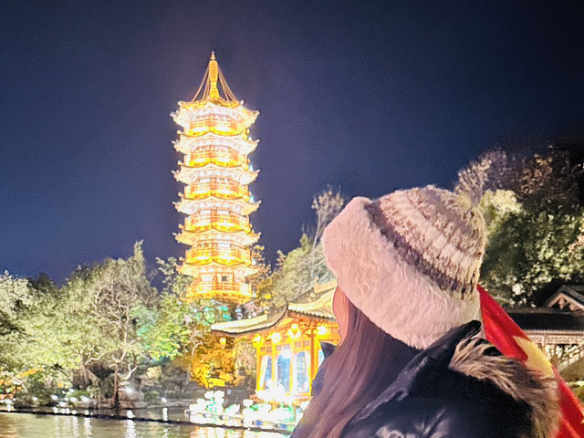 Two Rivers and Four Lakes Night Cruise 🇨🇳 