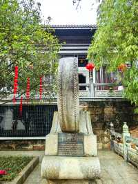 衡陽，石鼓書院