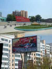 去朝鮮不得不去平壤看看，非常特別的首都城市