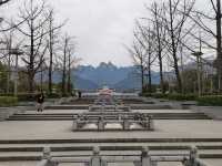 九華山——大願文化園